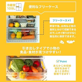 2023年製 マクスゼン 157L 2ドア 右開き JR160ML01GM Amazon.co.jp: MAXZEN 冷蔵庫 157L 大容量 2ドア 新生活